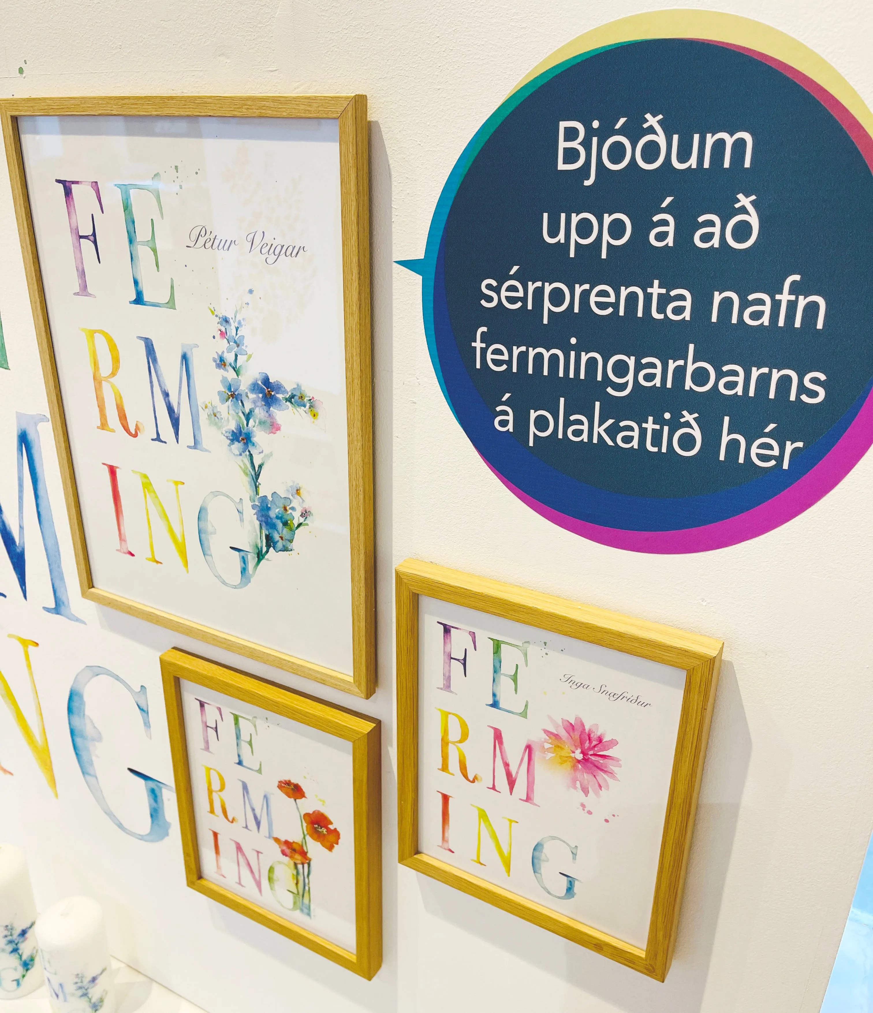 Lively blooming, poster A4